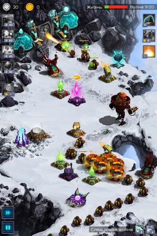 Ancient Planet Tower Defense screenshot 3