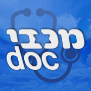 מכבי Doc