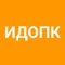 Полный каталог образовательных программ по повышению квалификации и профессиональной переподготовки для врачей высшей категории и среднего медицинского персонала, рабочих специальностей и сотни других профессий