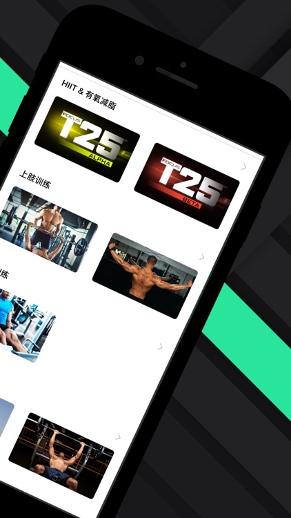 FitnessPal - Gym Workout Log