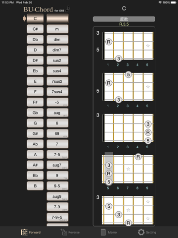 BU-Chord screenshot 2