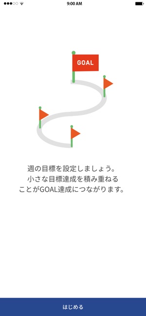 OASIS LINK(圖2)-速報App