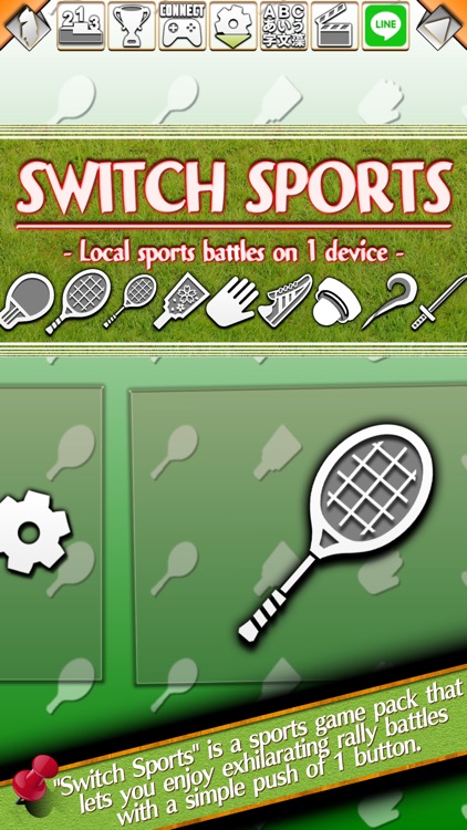 Switch Sports