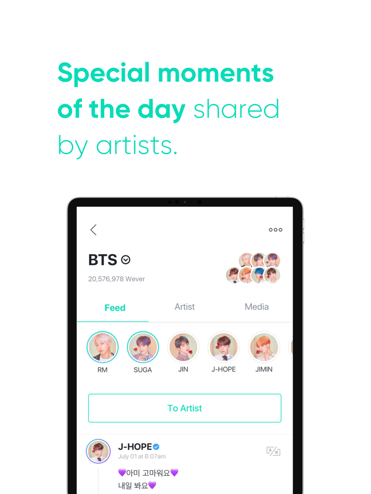 how to get weverse cash