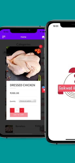 Gaikwad Agro Poultry(圖3)-速報App