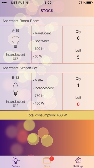 Bulbes - lightbulbs memo screenshot 4