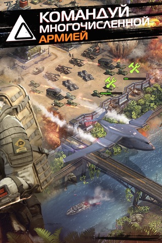 Soldiers Inc: Mobile Warfare screenshot 2