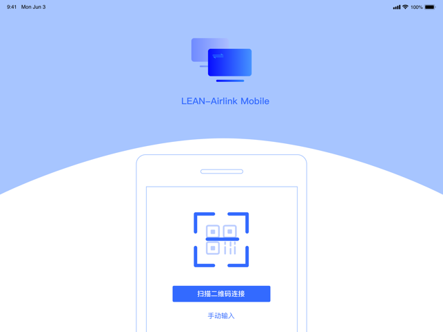 Lean-AirLink Mobile