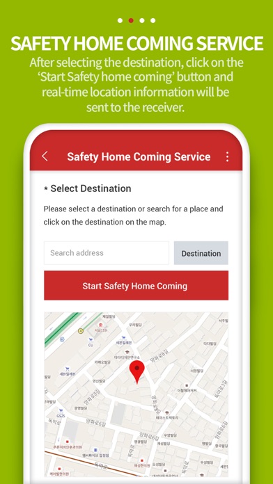 Smart Emergency Alarm-User screenshot 4