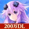 ◆アイディアファクトリーグループ25周年記念プロジェクト!