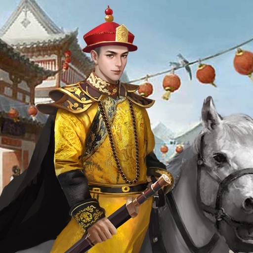 宫廷风云