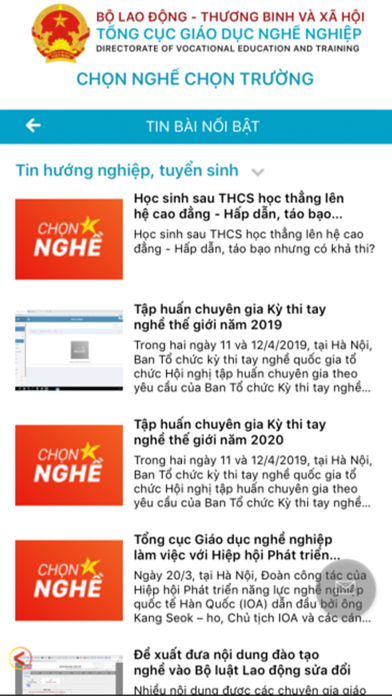 How to cancel & delete Chọn nghề - Tổng cục GDNN from iphone & ipad 4
