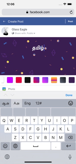 Tamil Keyboard (Mobile Keypad)(圖4)-速報App