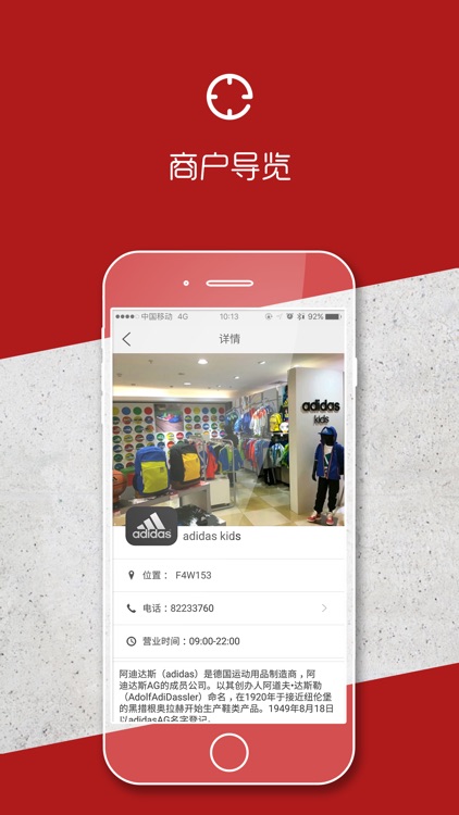 玖伍文化城 screenshot-3