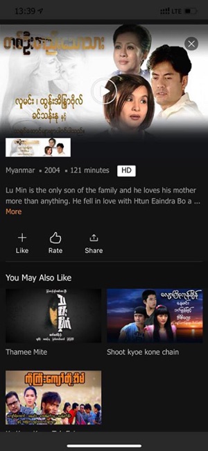 MyTV - Mytel(圖2)-速報App