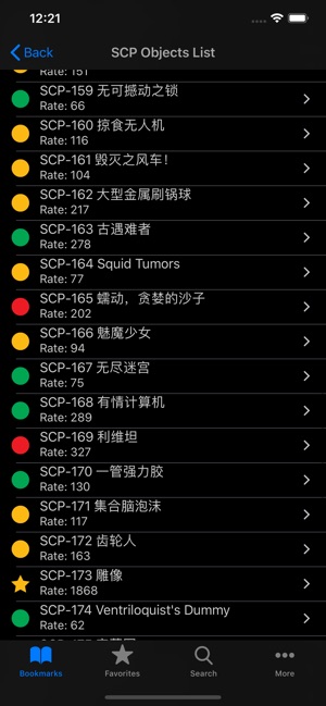 App Store 上的 Scp Foundation Db Nn5n Offline