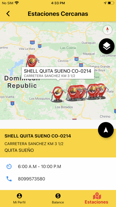Shell RD screenshot 4