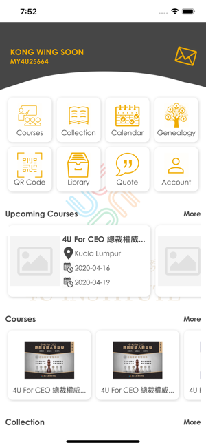 4U Institute(圖3)-速報App