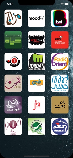 Jordan Radio | إذاعات الأردن(圖1)-速報App