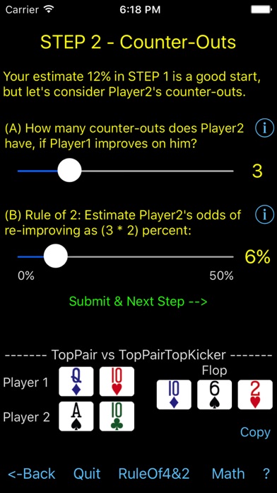 Poker Odds Teacher screenshot1