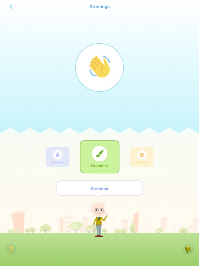 Lingo Land App