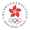 Official App of the Sports Federation & Olympic Committee of Hong Kong, China (SF&OC), aims to provide the information, news, photographs, competition schedule and results of all the international multi-sports Games, SF&OC local events via push alerts function, to spread out fast and accurate notification from time to time to general public as well as mass media