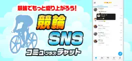 Game screenshot 競輪プラス 競輪をより楽しむSNS mod apk