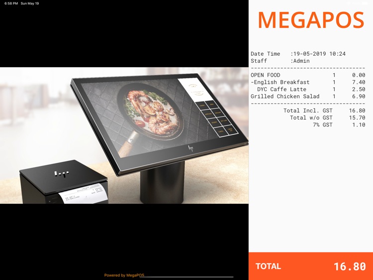 MegaPOS Customer Display