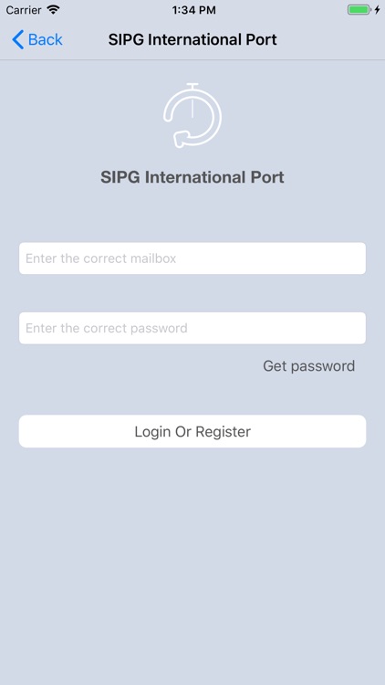 SIPG International Port