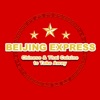 Beijing Express, Milton Keynes