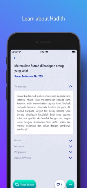 Smart Hadith(圖5)-速報App