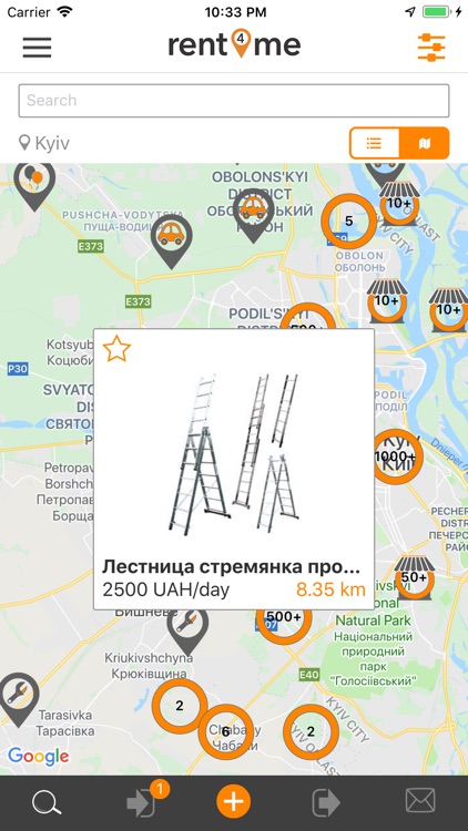 Rent4Me screenshot-3