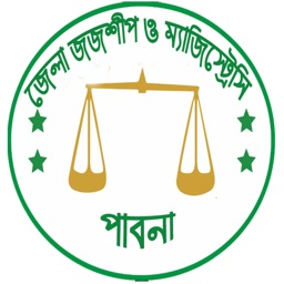 Pabna Judgeship