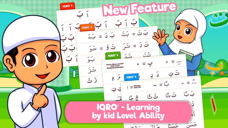 Marbel Learns Quran (Full) screenshot-4