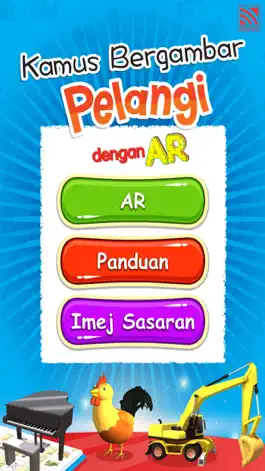 Game screenshot Kamus Bergambar Pelangi AR mod apk
