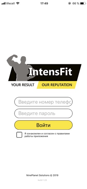 IntensFit(圖5)-速報App