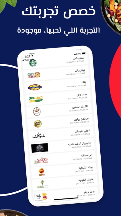 نقوه