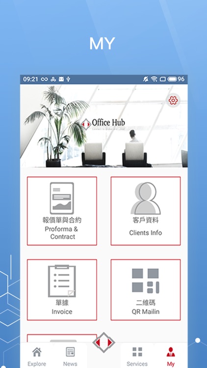 Office Hub Admin screenshot-3