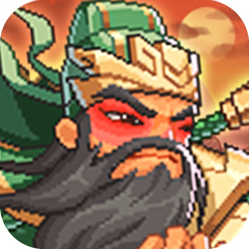 The Three Kingdom Album:Heroes