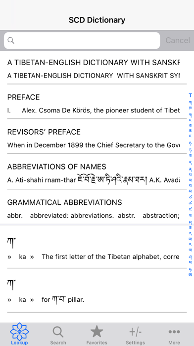 How to cancel & delete Sarat Chandra Das Dictionary from iphone & ipad 2