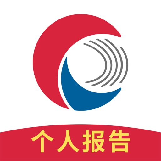 天下信用-专业信用报告查询平台