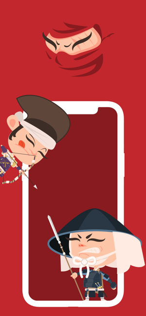 Samurai and Ninja Stickers(圖1)-速報App