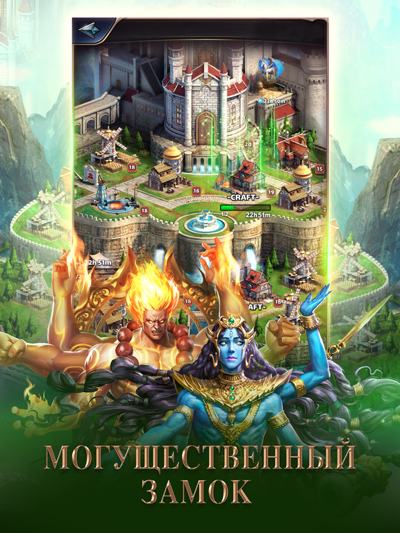Игра MythWars & Puzzles:RPG Match 3