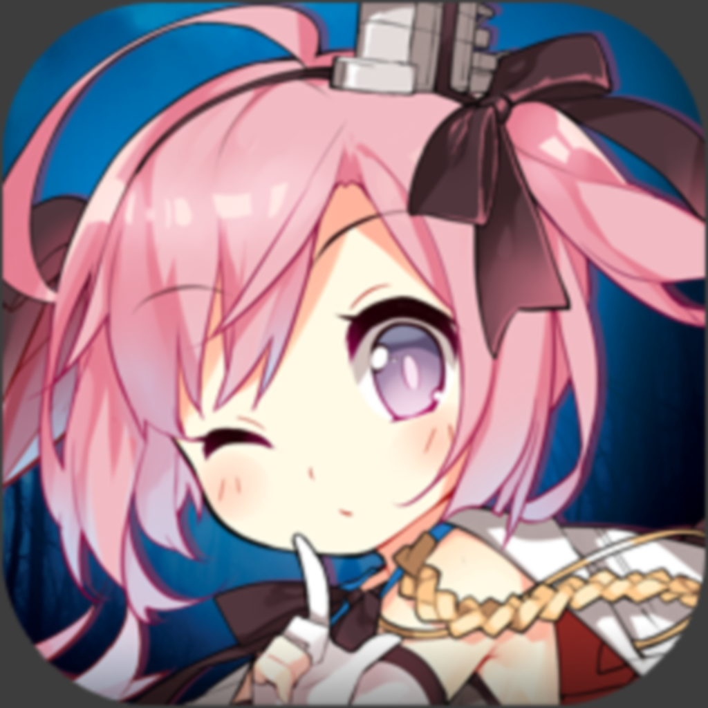 アズールレーン App Icon