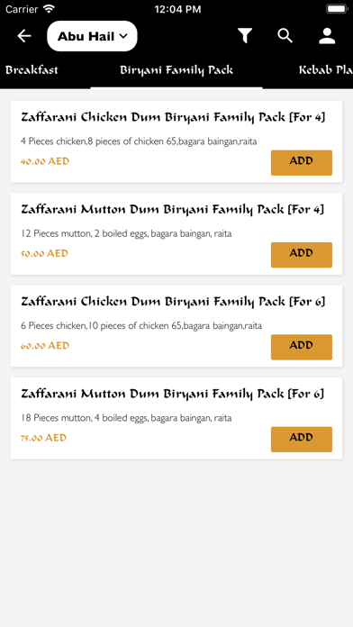 How to cancel & delete Nizamat Restaurant from iphone & ipad 3