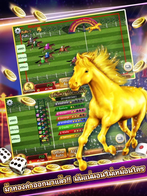 Screenshot #5 pour Lion Casino