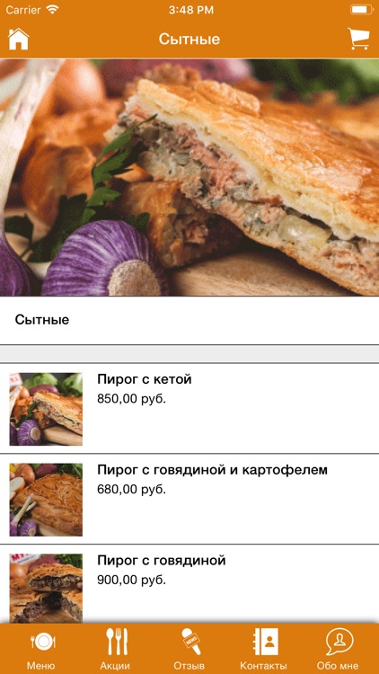 Siberian baker, delivery