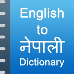 iDictionary English - Nepali