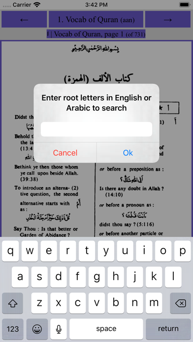 How to cancel & delete Arabic Almanac - AAN from iphone & ipad 2