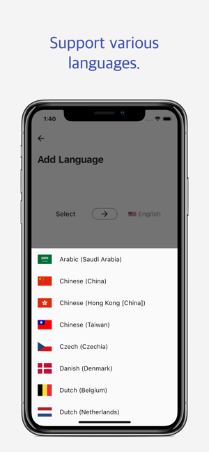 With Lang - Learn Language.(圖5)-速報App